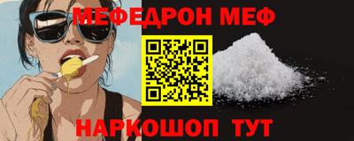 марихуана Партизанск