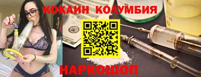 МДПВ Первоуральск