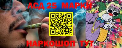 соль курить ск Нягань