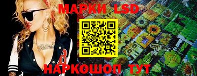 не бодяженный Обнинск