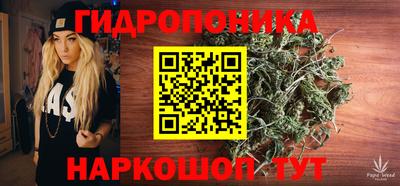 не бодяженный Обнинск
