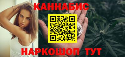 мефедрон мука Обь