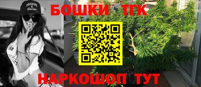соль курить ск Нягань