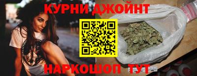 не бодяженный Обнинск