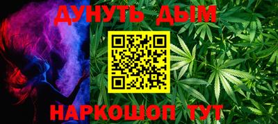 не бодяженный Обнинск