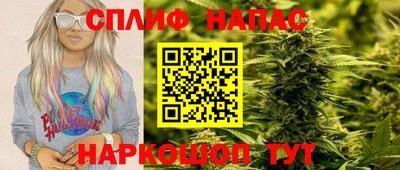 соль курить ск Нягань