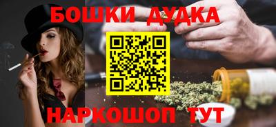 МДПВ Первоуральск