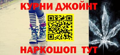 не бодяженный Обнинск