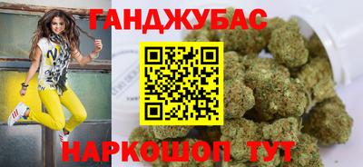 не бодяженный Обнинск