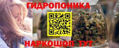 соль курить ск Нягань