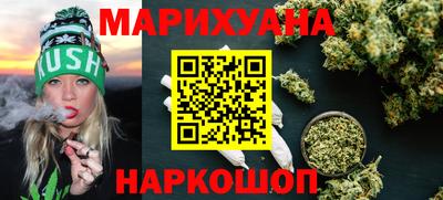 соль курить ск Нягань