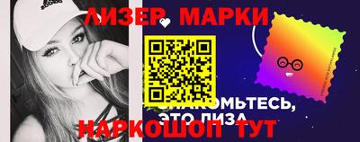 мефедрон мука Обь