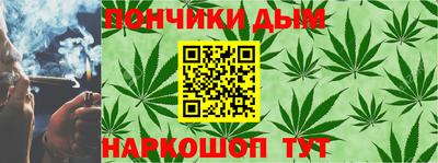 мефедрон мука Обь