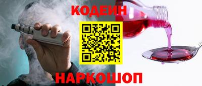 не бодяженный Обнинск