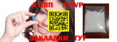 не бодяженный Обнинск