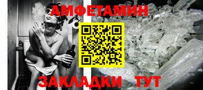 не бодяженный Обнинск